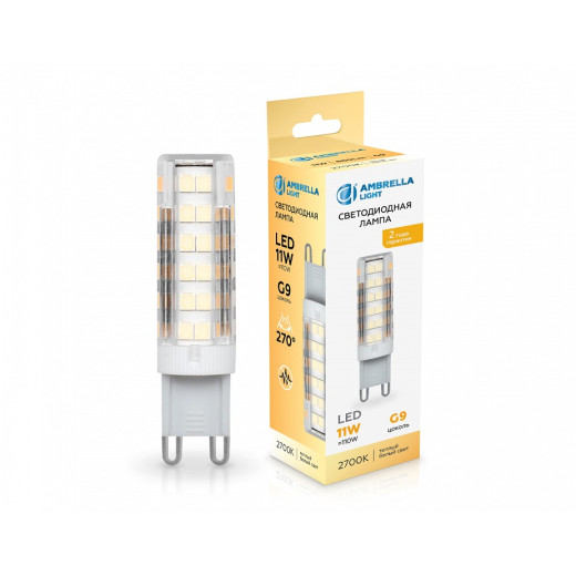 Лампа светодиодная Ambrella Light G9 G9 11Вт 2700K 101103