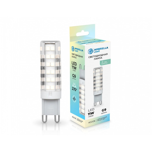 Лампа светодиодная Ambrella Light G9 G9 11Вт 4000K 101104