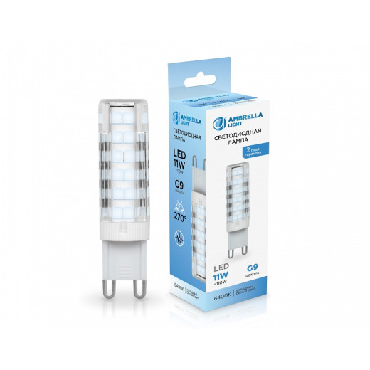 Лампа светодиодная Ambrella Light G9 G9 11Вт 6400K 101106