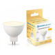 Лампа светодиодная Ambrella Light MR16 GU5.3 9Вт 2700K 160903