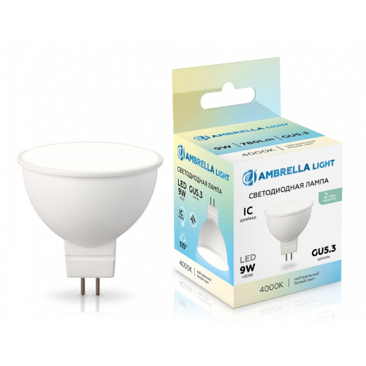 Лампа светодиодная Ambrella Light MR16 GU5.3 9Вт 4000K 160904