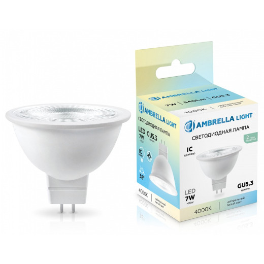 Лампа светодиодная Ambrella Light MR16 GU5.3 7Вт 4000K 170714