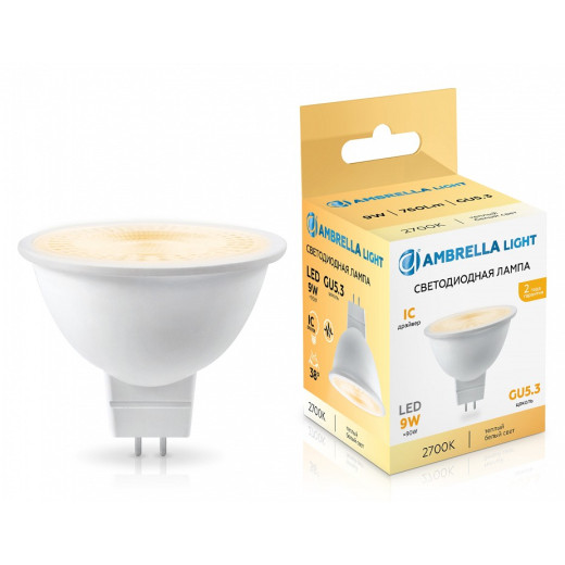 Лампа светодиодная Ambrella Light MR16 GU5.3 9Вт 2700K 170903