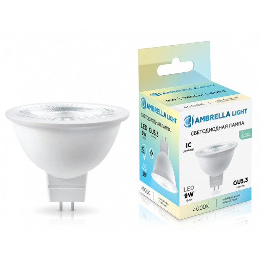 Лампа светодиодная Ambrella Light MR16 GU5.3 9Вт 4000K 170904