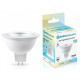 Лампа светодиодная Ambrella Light MR16 GU5.3 9Вт 4000K 170904