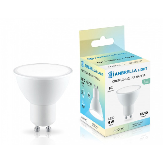 Лампа светодиодная Ambrella Light MR16 GU10 9Вт 4000K 180904