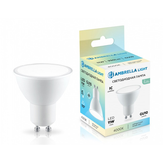 Лампа светодиодная Ambrella Light MR16 GU10 11Вт 4000K 181104