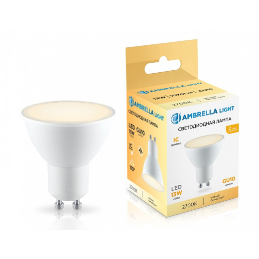 Лампа светодиодная Ambrella Light MR16 GU10 13Вт 2700K 181303