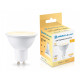 Лампа светодиодная Ambrella Light MR16 GU10 7Вт 2700K 190713
