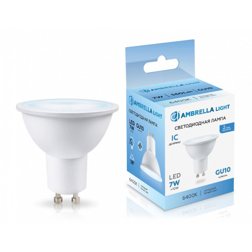 Лампа светодиодная Ambrella Light MR16 GU10 7Вт 6400K 190716