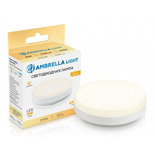 Лампа светодиодная Ambrella Light GX53 GX53 9Вт 2700K 530903