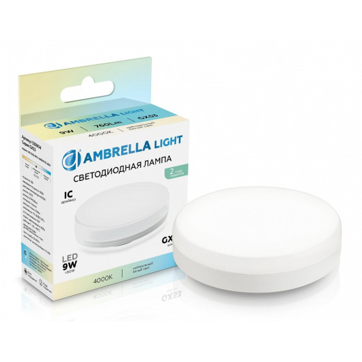 Лампа светодиодная Ambrella Light GX53 GX53 9Вт 4000K 530904