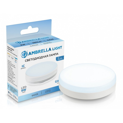 Лампа светодиодная Ambrella Light GX53 GX53 9Вт 6400K 530906