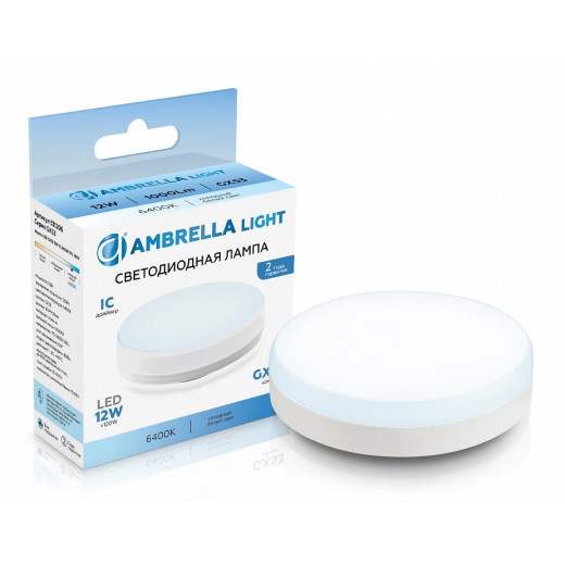Лампа светодиодная Ambrella Light GX53 GX53 12Вт 6400K 531206