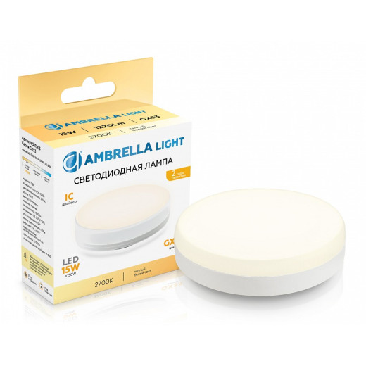 Лампа светодиодная Ambrella Light GX53 GX53 15Вт 2700K 531503