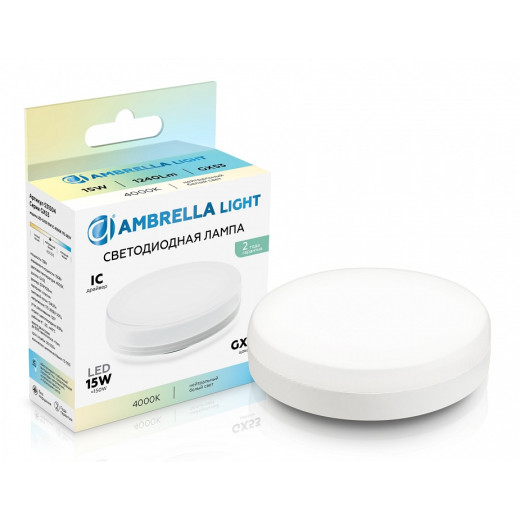 Лампа светодиодная Ambrella Light GX53 GX53 15Вт 4000K 531504