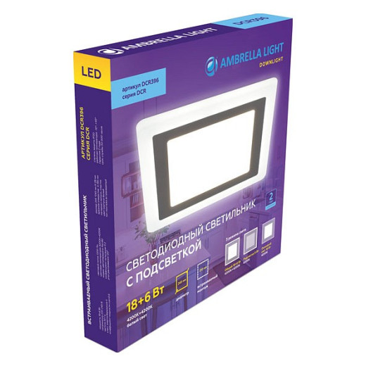 Встраиваемый светильник Ambrella Light DCR DCR396