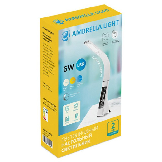 Настольная лампа офисная Ambrella Light DE DE508