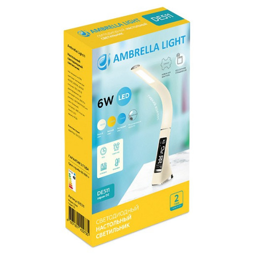 Настольная лампа офисная Ambrella Light DE DE511