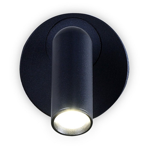 Бра Ambrella Light FW FW281