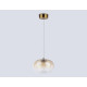 Подвесной светильник Ambrella Light LH LH11083