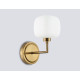 Бра Ambrella Light LH LH53021