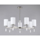 Люстра на штанге Ambrella Light HIGH LIGHT LH56253