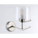 Бра Ambrella Light HIGH LIGHT LH57004