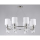 Подвесная люстра Ambrella Light HIGH LIGHT LH71293