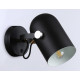 Бра Ambrella Light TR TR8204