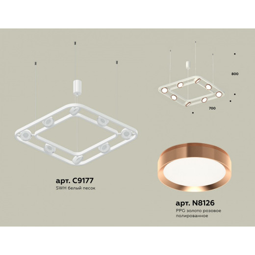 Подвесная люстра Ambrella Light XB XB9177103