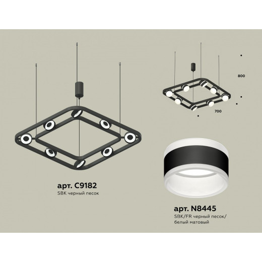 Подвесная люстра Ambrella Light XB XB9182152