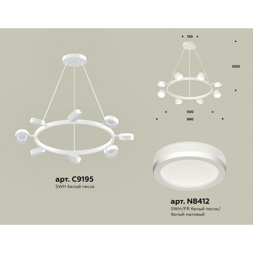 Подвесная люстра Ambrella Light XB XB9195200
