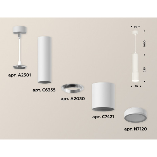 Подвесной светильник Ambrella Light XP XP7421021