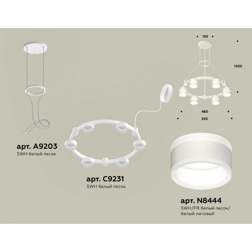 Подвесная люстра Ambrella Light XR XR92031202