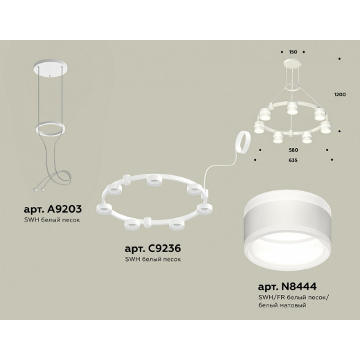 Подвесная люстра Ambrella Light XR XR92031602
