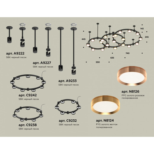 Подвесная люстра Ambrella Light XR XR92222100