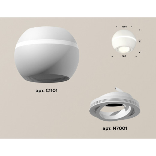Накладной светильник Ambrella Light XS XS1101020