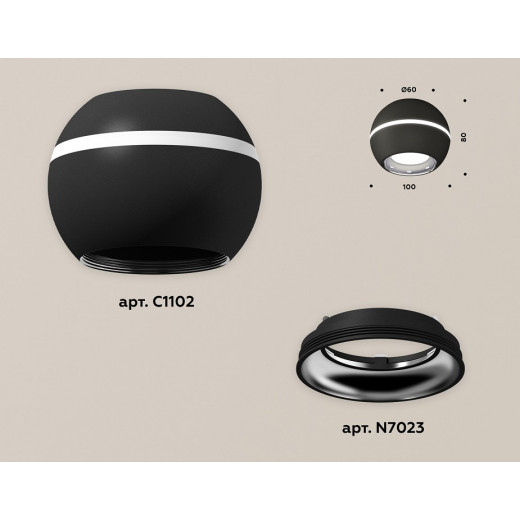 Накладной светильник Ambrella Light XS XS1102002