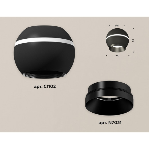 Накладной светильник Ambrella Light XS XS1102010