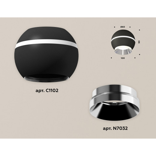 Накладной светильник Ambrella Light XS XS1102011