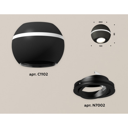 Накладной светильник Ambrella Light XS XS1102020