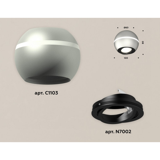 Накладной светильник Ambrella Light XS XS1103010