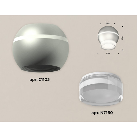 Накладной светильник Ambrella Light XS XS1103031