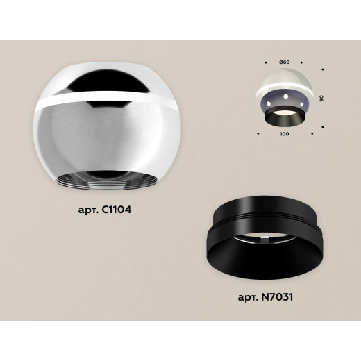 Накладной светильник Ambrella Light XS XS1104001