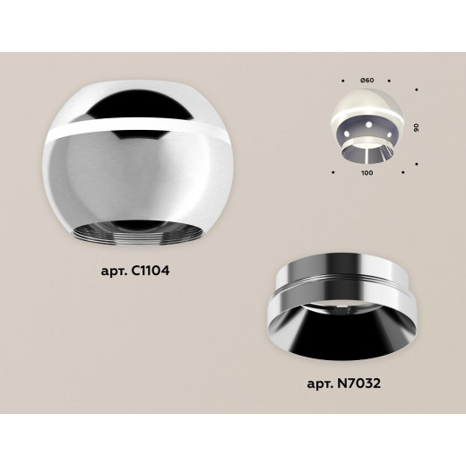 Накладной светильник Ambrella Light XS XS1104002