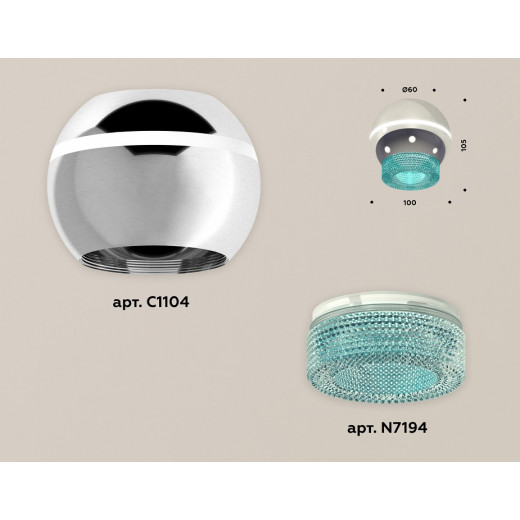 Накладной светильник Ambrella Light XS XS1104020