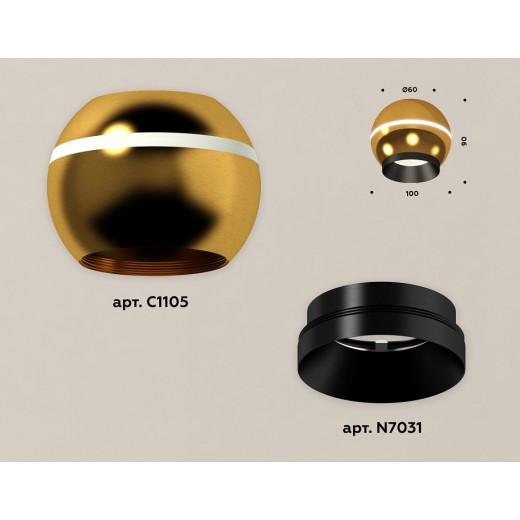 Накладной светильник Ambrella Light XS XS1105001