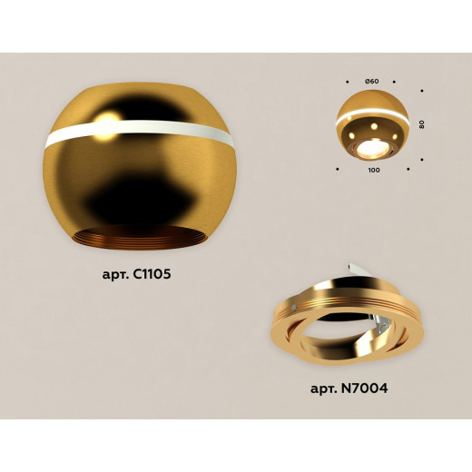 Накладной светильник Ambrella Light XS XS1105011