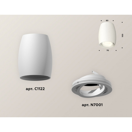 Накладной светильник Ambrella Light XS XS1122001